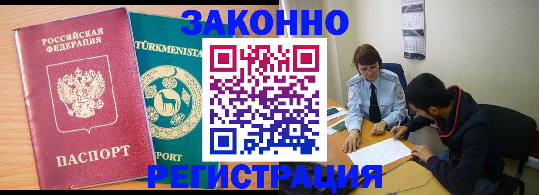пропишу в квартире в Сертолово